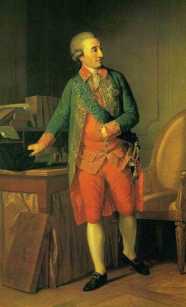 Светлейший князь Николай Иванович Салтыков. Звание генерал-фельдмаршала присвоено в 1796 году