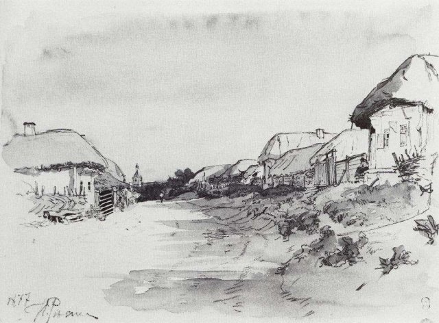 Илья Репин "Деревня Мохначи". 1877
