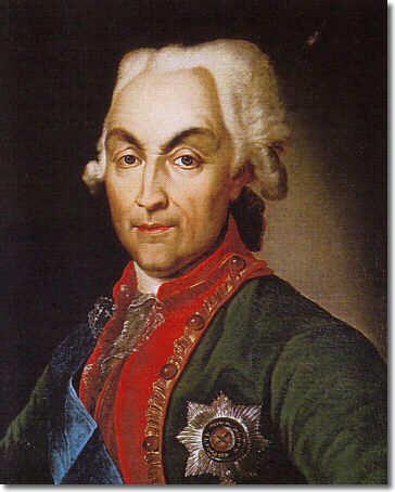 Князь Николай Васильевич Репнин.  Звание генерал-фельдмаршала присвоено в 1796 году