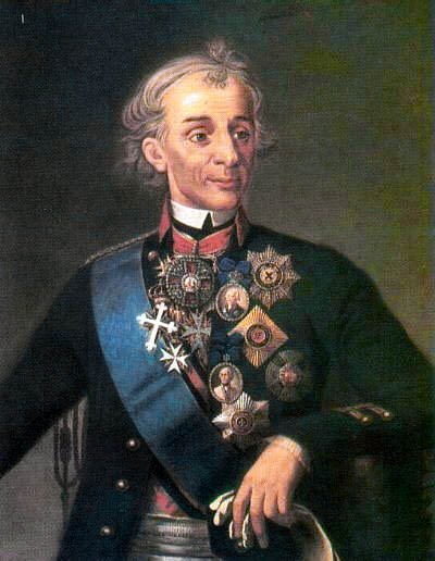 1794 — Князь Александр Васильевич Суворов.   Звание генерал-фельдмаршала присвоено в 1794 году. Через пять лет в 1799 году получил звание генералиссимуса.