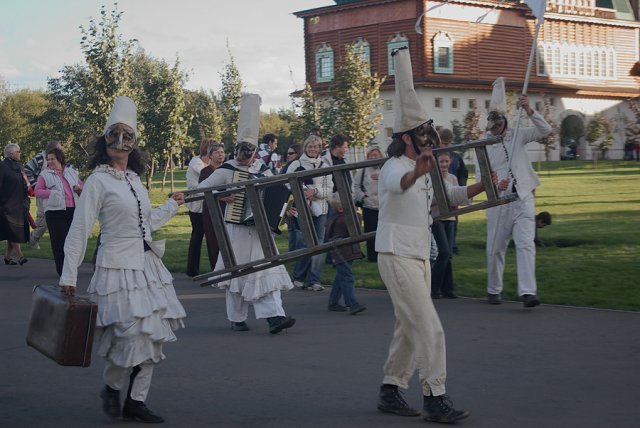 Веселая компания.