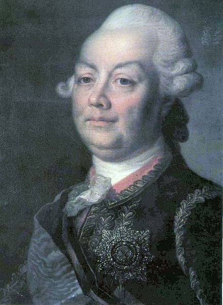 Граф Пётр Александрович Румянцев-Задунайский. Звание генерал-фельдмаршала присвоено в 1770 году