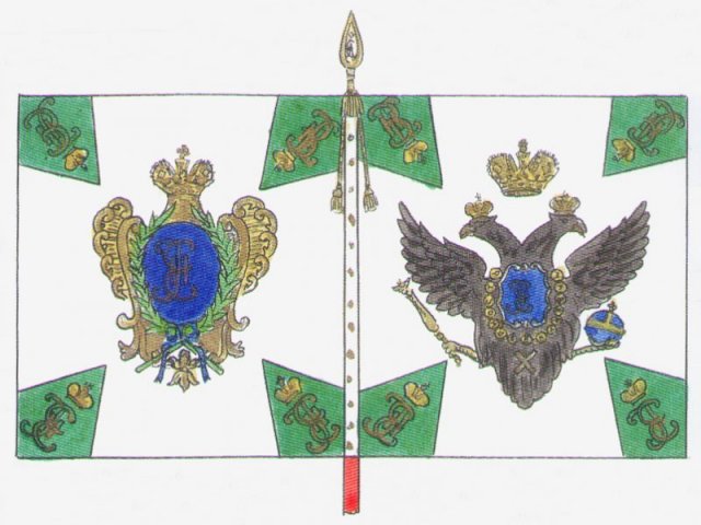 Знамена Рязанского и Ряжского армейского пехотных полков