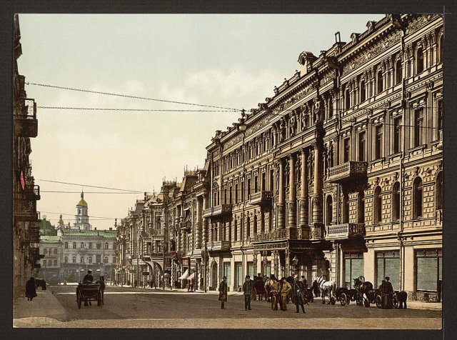 Киев. Николаевская улица (ныне улица Городецкого). Так называемый "Дом с античными божествами"