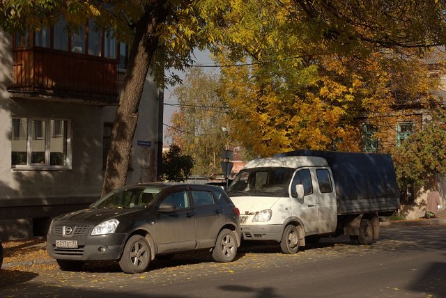 Осенний импрессионизм.