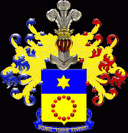 Герб рода Жуковских.