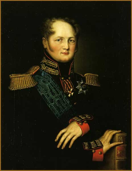 Александр I в мундире Семеновского полка