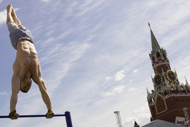 "Зарядка (Спортивный форум на Красной площади)". Фотография Ильи Епишкина (Москва).