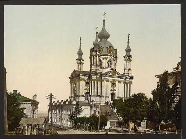 Киев. Андреевская церковь.