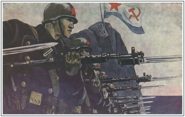 Плакат "Фашисты не пройдут"