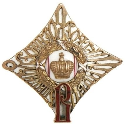 Знак Владимирского военного училища