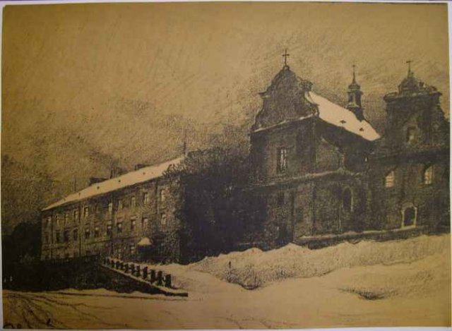 Львов. Церковь св. Николая и старое здание университета