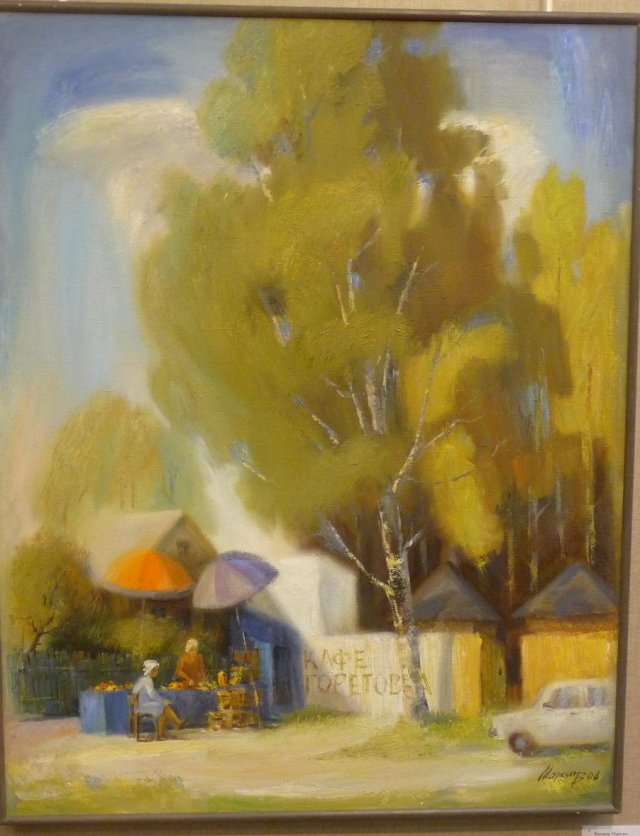 Виктор Маркин, "Кафе Горетовка", 2008, х., м.