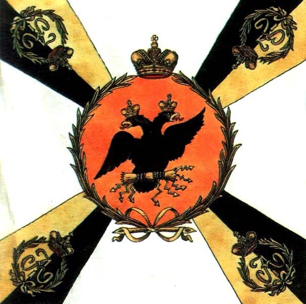 Знамя лейб-гвардии Литовского полка