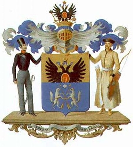 Герб рода Сперанских