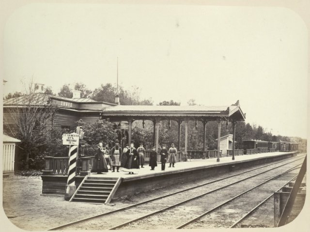 Станция 4-го класса "Химка" (это нынешние Химки), Фото примерно 1860 года.