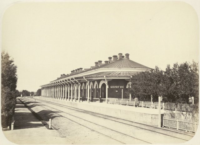 Станция 1-го класса "Бологое". Фотография примерно 1860 года.
