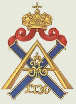 Знак лейб-гвардии Измайловского полка