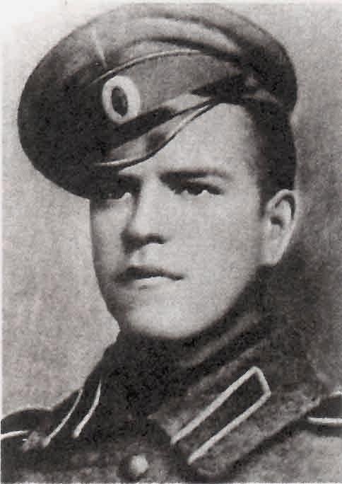 Унтер-офицер Георгий Жуков. 1916 г.