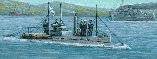 Подводная лодка "Дельфин". Начало 20 века.