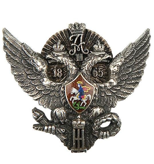 Знак выпускника Елисаветградского военного училища